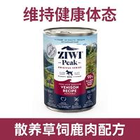 Ziwi Peak巅峰 鹿肉配方狗罐头 390g（有效期至2024/3/1）